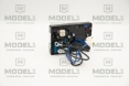 DOOR MODULE A&M PC BOA ENTRY