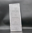 Picture of FILTER SCREEN 17 X 6.5