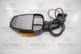 Picture of MIRROR KIT R/S BRT W/TURN SIGNAL