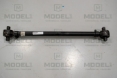 Picture of LATERAL ROD, PANHARD, FRNT & R