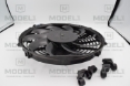 Picture of CONDENSER FAN 10 INCH 12V PULL