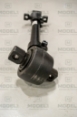 Picture of LINK ARM FRONT UPPER