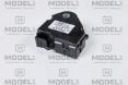 Picture of ACTUATOR 12V ADJUSTABLE RED-N