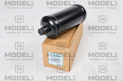 Picture of RECEIVER TANK - NO DESICCANT